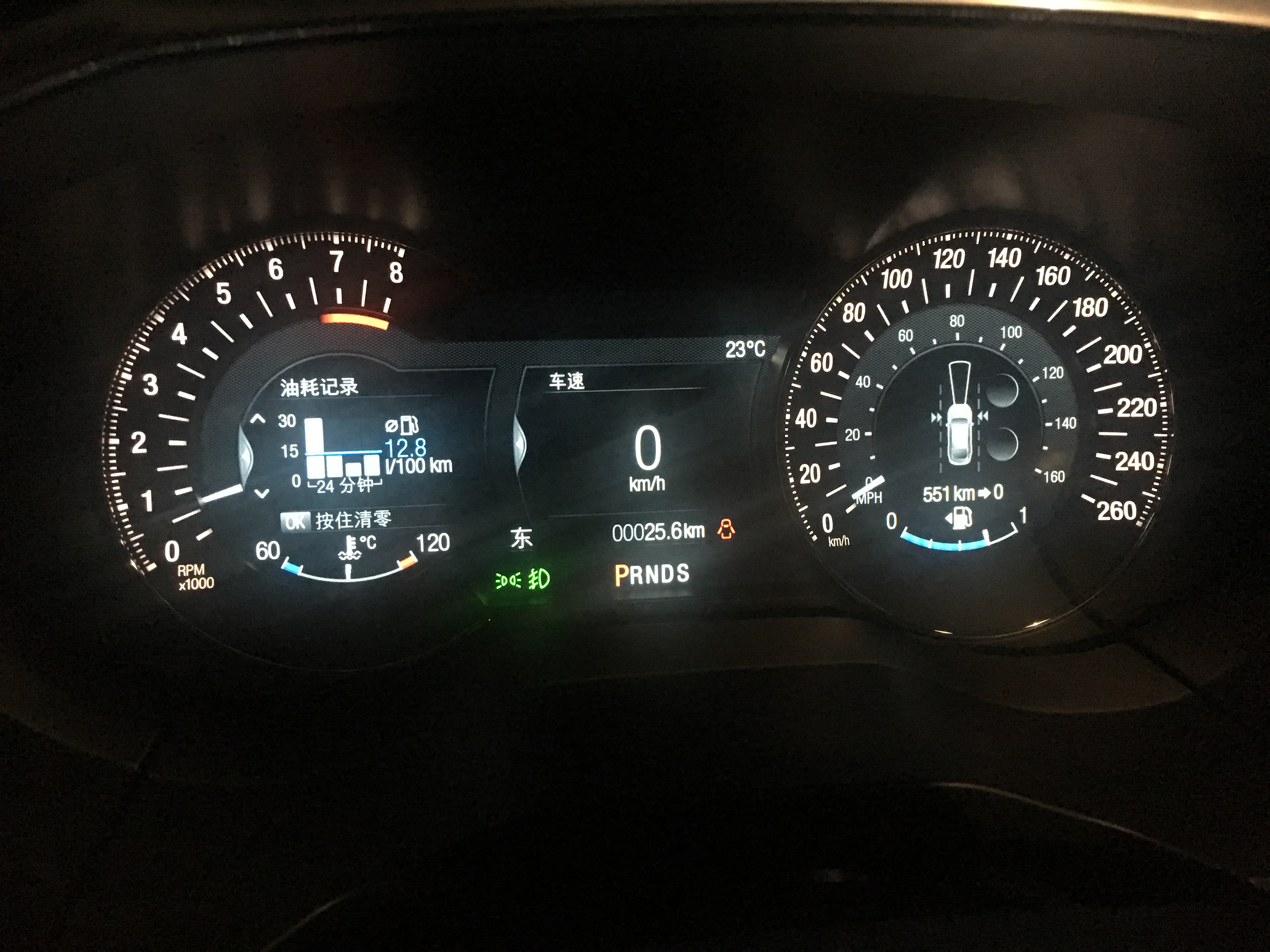 福特锐界中控更换背景,锐界壁纸超清全面屏