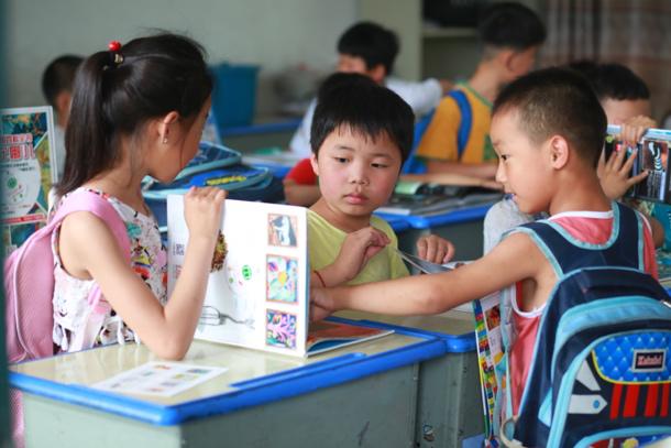 希朗爱心图书室|让爱温暖教育，用心凝聚美好未来