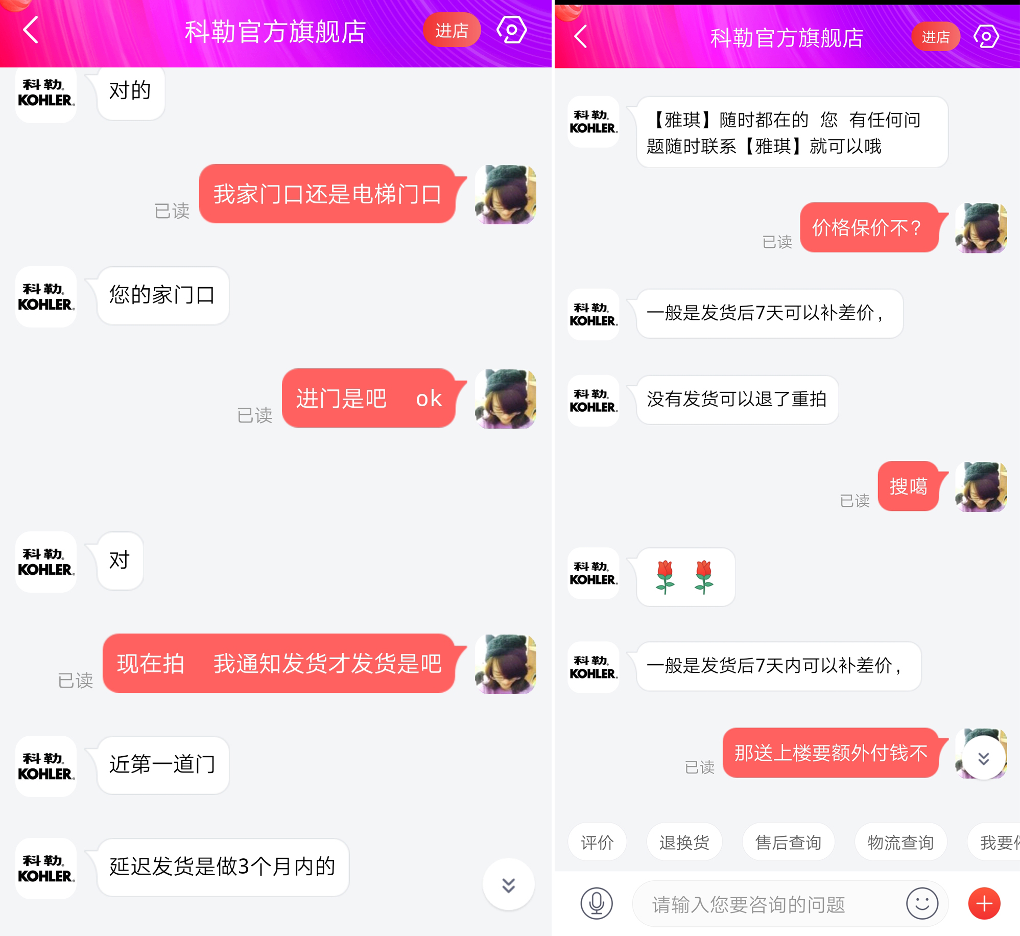 家装建材一站式全包半包,半包装修需要购买什么材料