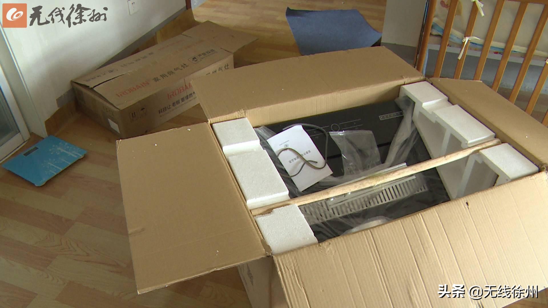 消费者购买假食品怎么处理,黑心商家违背良心卖假冒伪劣产品