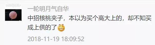 这些你们都见过的“神器”其实不难用，换个用法就很顺手啦！