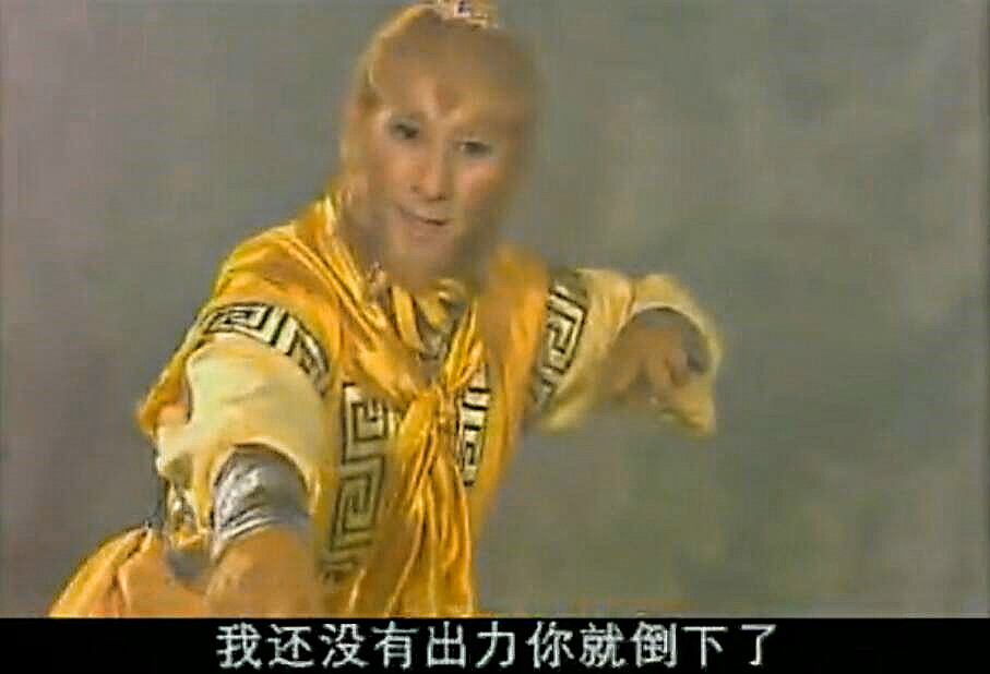 你可能没想到，“圣母白莲花”的出处来自这部“鬼畜”神剧