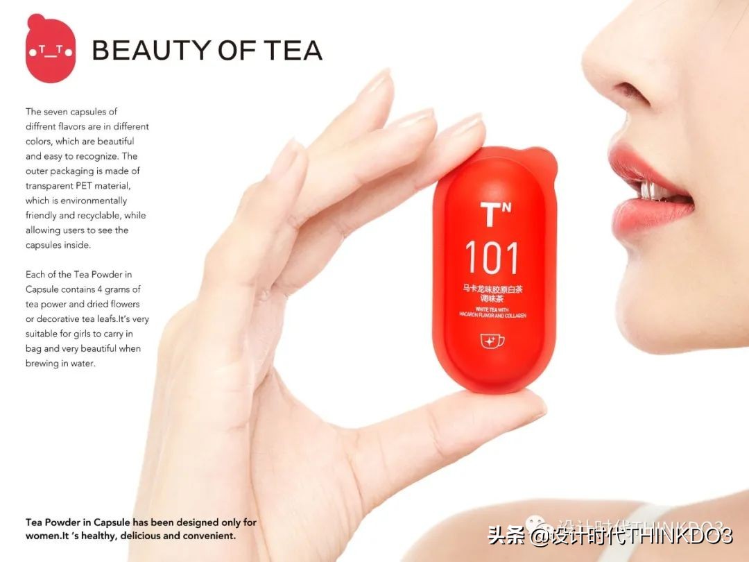 2020德国if设计奖中国作品,2020德国if设计金奖出炉