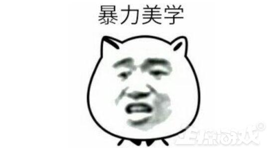 影响人的小游戏,影响了一代人的游戏