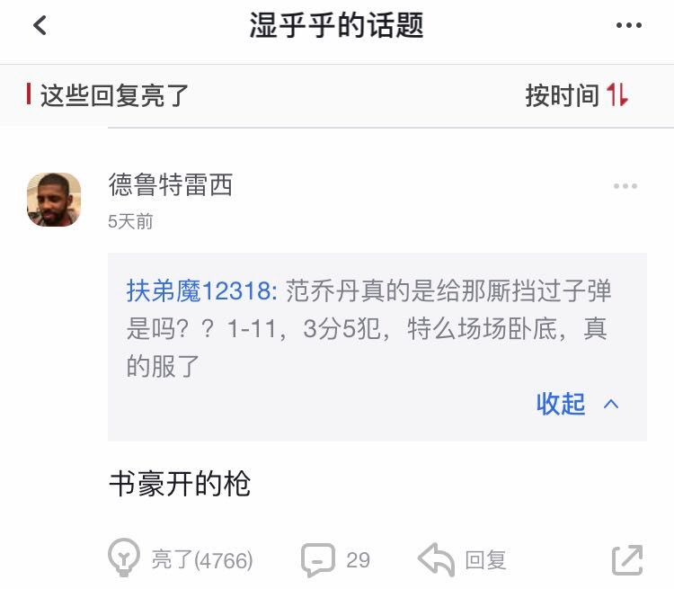 权游剧情和小说差得远吗,权游剧情谁写的