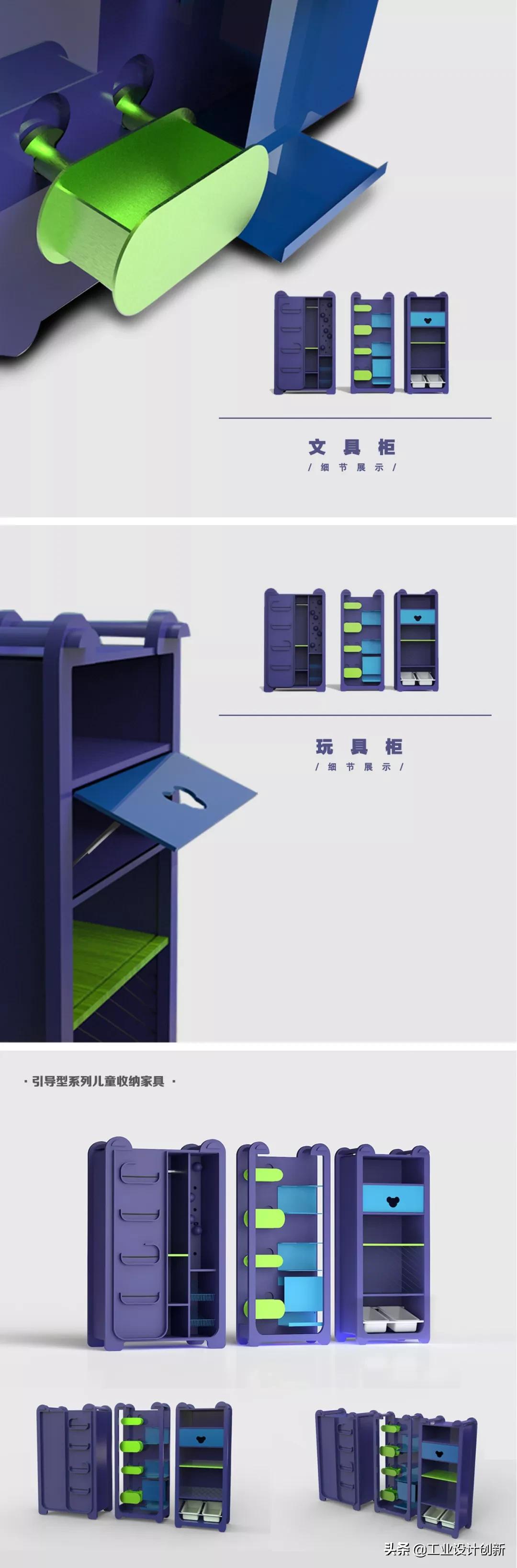 毕业季|鲁迅美术学院2020毕业季工业设计学院篇