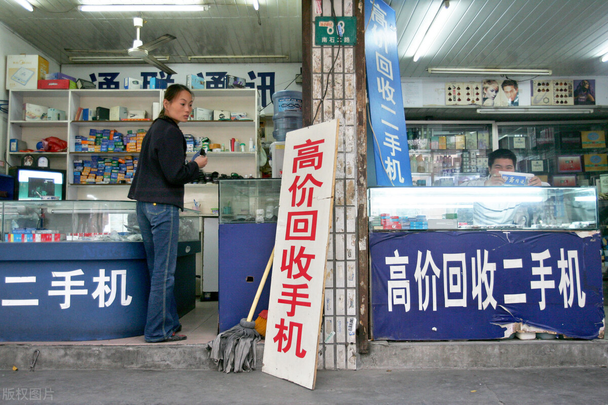 做点小生意比上班好做吗,适合打工人的创业项目