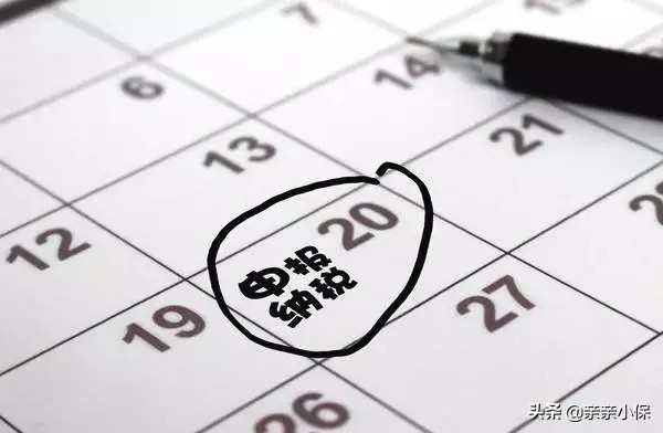 如何找平台代发工资 (一件代发铺货到哪个平台靠谱)