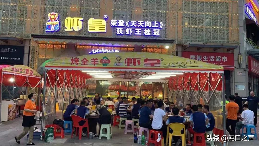 武汉吃烤全羊680元一只,沌口江湖烤全羊