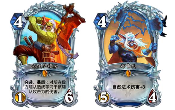 炉石传说钻石卡牌炎魔之王金橙,炉石卡牌新卡