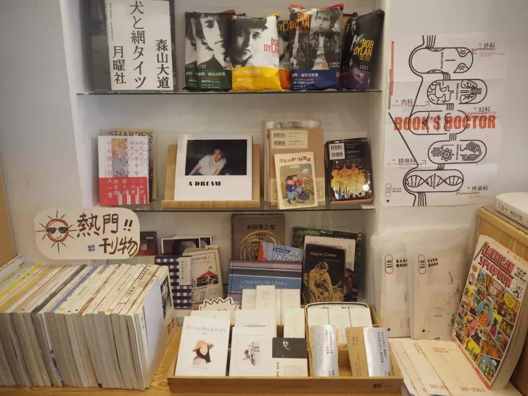 最近开的杭州最美书店,杭州值得参观的书店