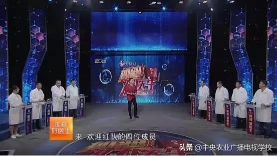 农广天地病害防治,五种癌最好的康复方法