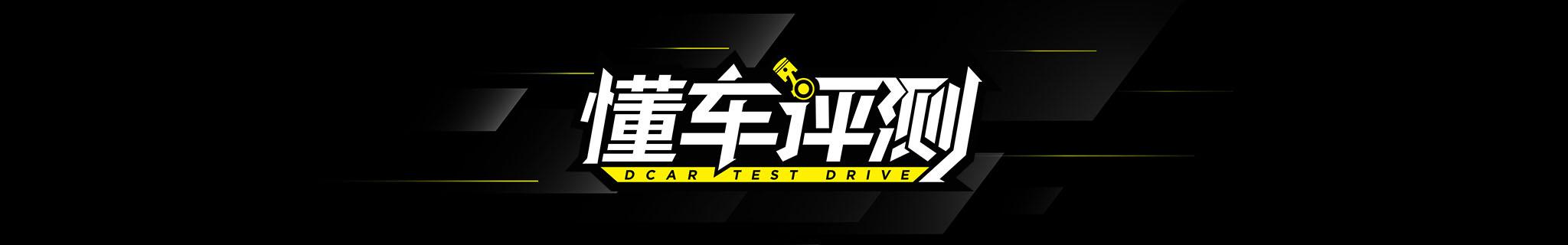 2021宝马x5销量排行,x5宝马真实评价