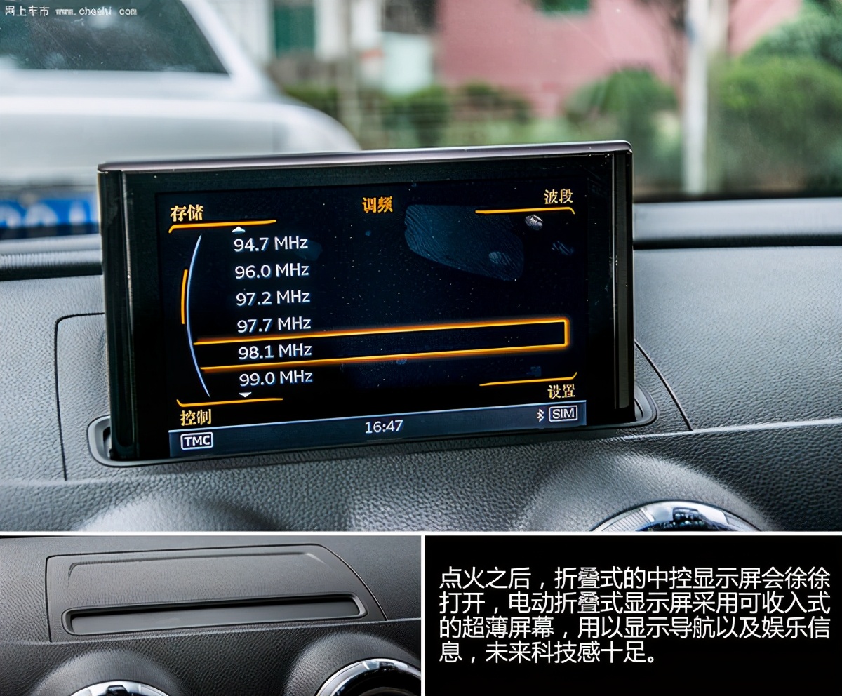 奥迪a3敞篷版和宝马2系对比,奥迪a3敞篷版如何进后排