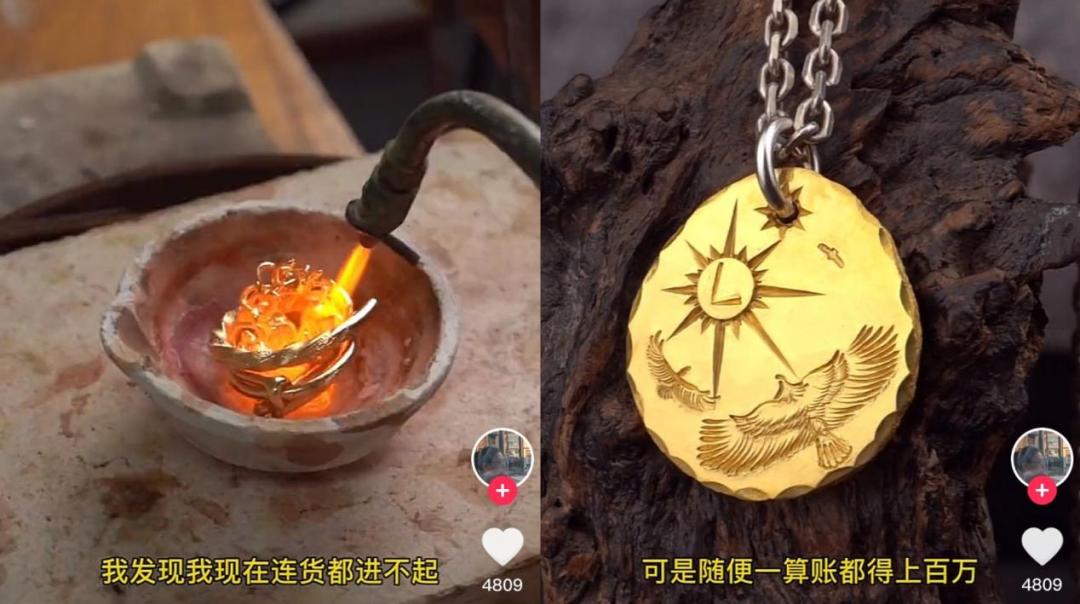 逛金店应该看什么,逛金店心情更好