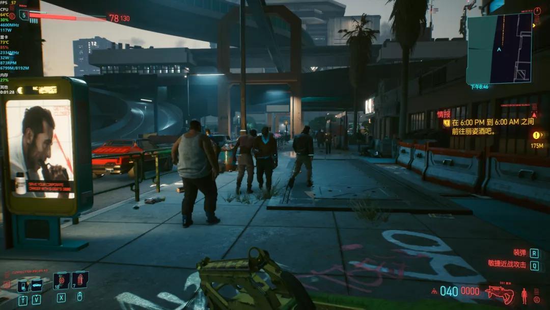 讯景rx6600xt怎么超频,讯景6600xt显卡装机教程