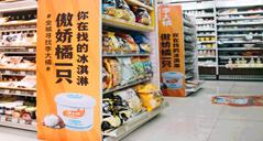 迪奥口红和阿玛尼香水,迪奥口红对比阿玛尼