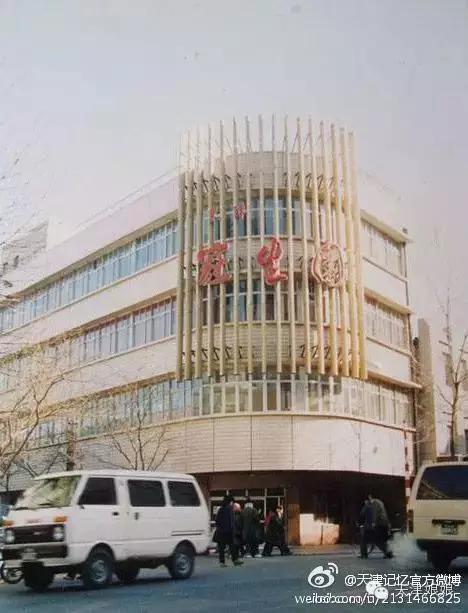 麦兜周岁,麦兜的生日