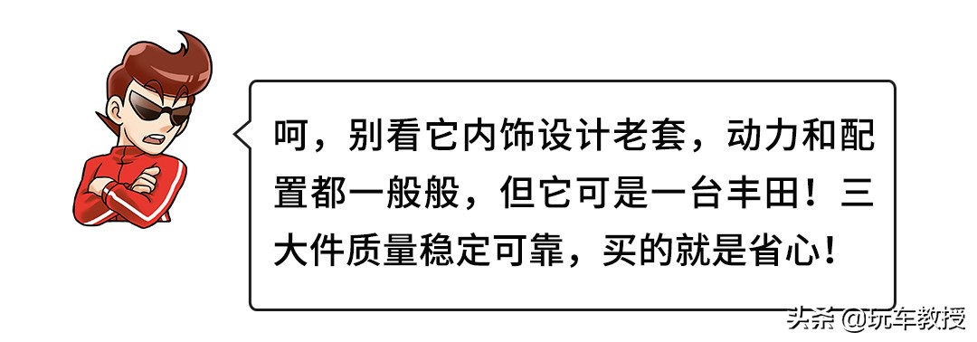 顶配不到10万的高颜值suv,10-15万的四驱国产suv