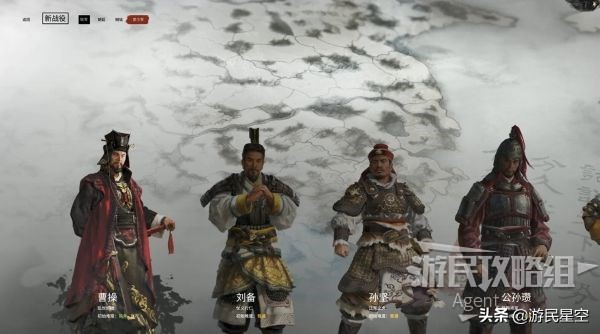 三国全面战争新手攻略教程大全,三国全面战争图文