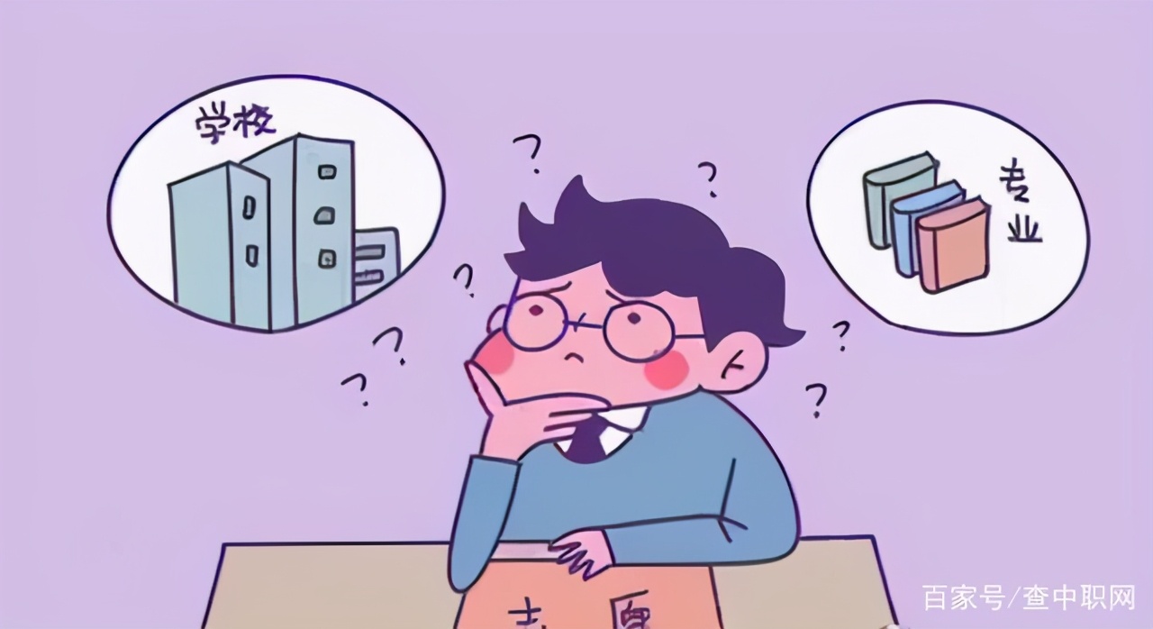 中考考不好上不了中职怎么办,中考考不好上高中怎么办