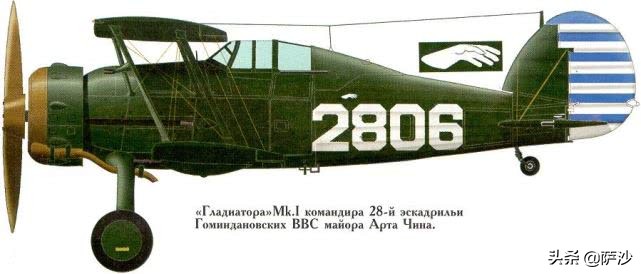 “斗破天际撼敌胆”中国上空的捍卫者:英制斗士MKⅠ战机