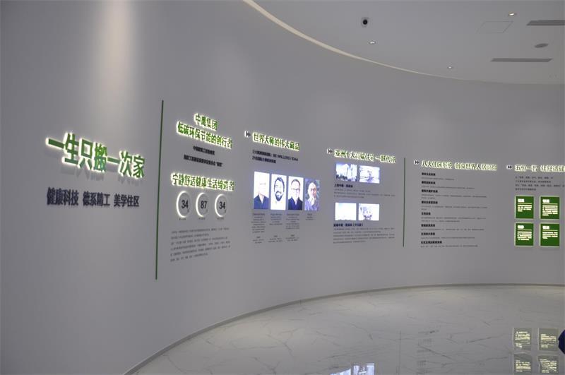 盐城中鹰黑森林效果图,盐城中鹰黑森林阳台