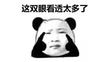 孩子上课不认真看哪个科,孩子上课不认真听玩橡皮