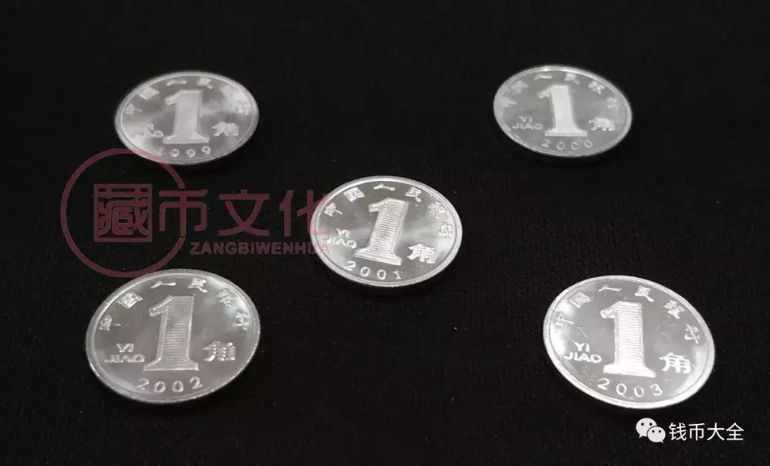 最普遍的硬币价格,最稀少的硬币价格表