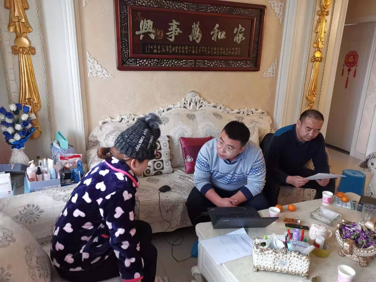 微商100个聊天话术,微商初次聊天话术900句