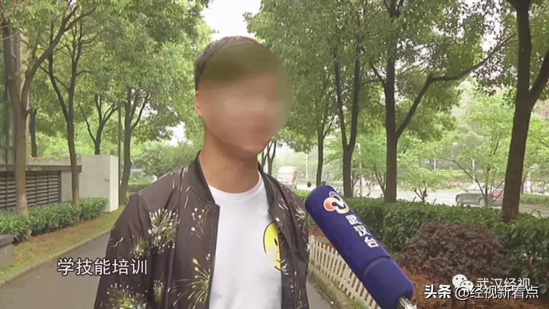 当心！这些同学用经验告诉你培训有风险，掏钱须谨慎……