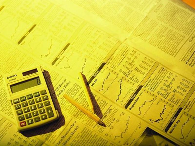 抵押经营贷最新政策,交通银行抵押经营贷流程