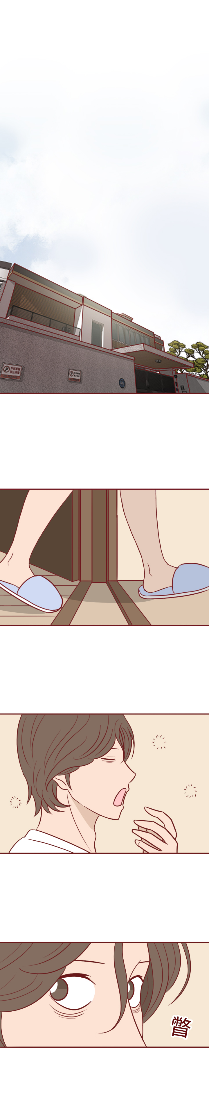 动物竟然把人当宠物一样囚禁和喂养,一部黑暗讽刺漫画