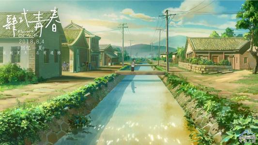 暑假之乐,暑假之趣600字