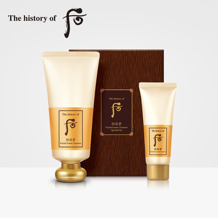 我已经为肌肤囤好白里透光的底气了，你呢？