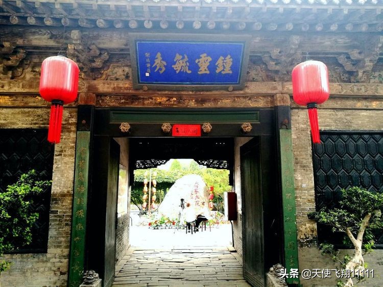 山西祁县乔家大院取景地 (山西乔家大院全景视频图)