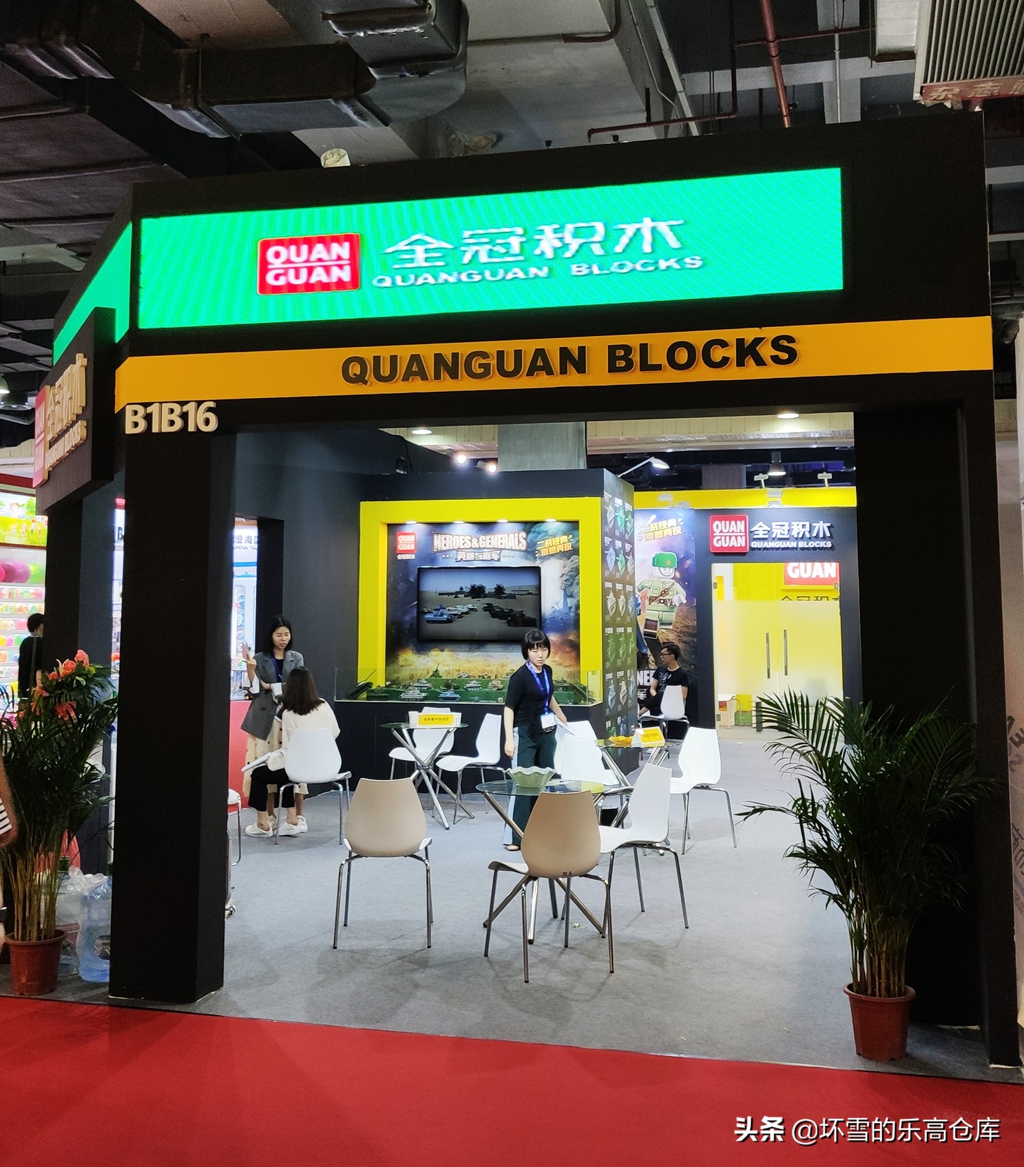 2019中国国际玩具展,2019玩具展回顾