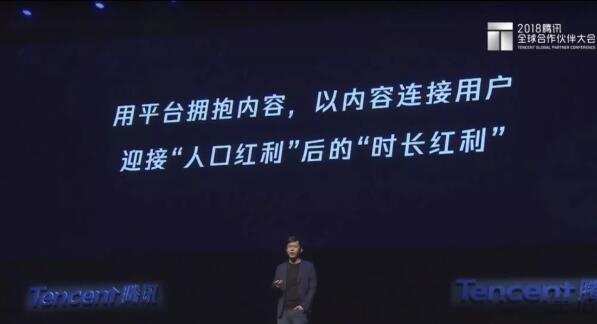 从人口到人才红利,从人口红利向结构红利转变