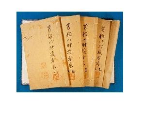 葛洪的医术,名医葛洪生平简介