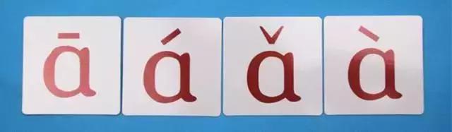 26个字母怎么读一年级声母韵母,一年级上册26个声母和韵母