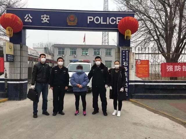 破获一起涉疫诈骗案,警方破获涉疫情诈骗案