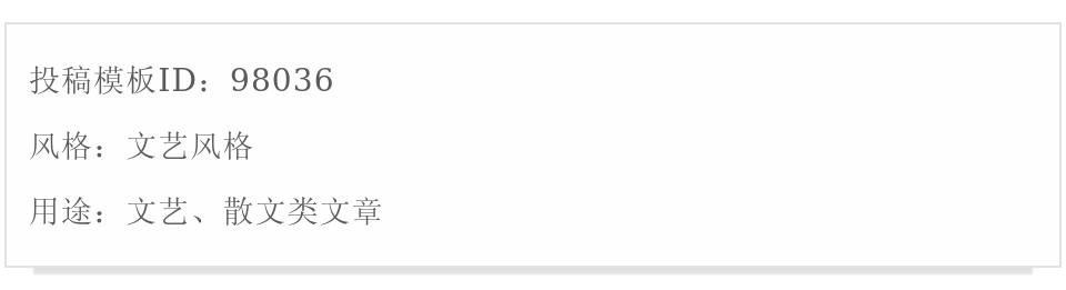 微信九宫格模板可爱,微信套图全套