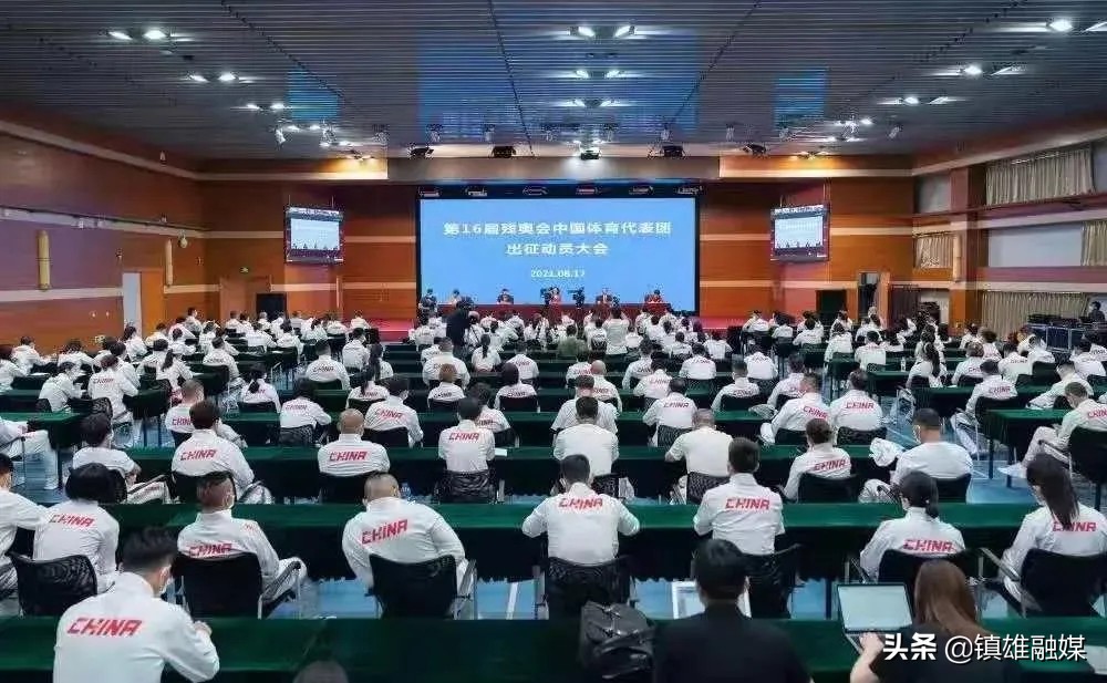 加油中国健儿,加油东京奥运会