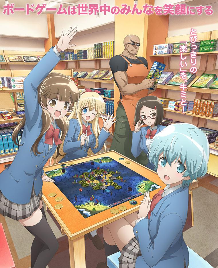 宅男宅女必看8部动漫,宅男宅女必看10部动漫