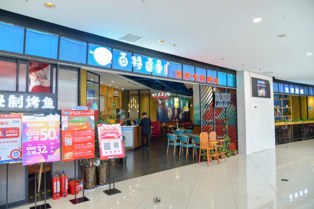 海尚MALL「花漾百出」攻略全曝光,扫货/美食/抽奖一个都不少