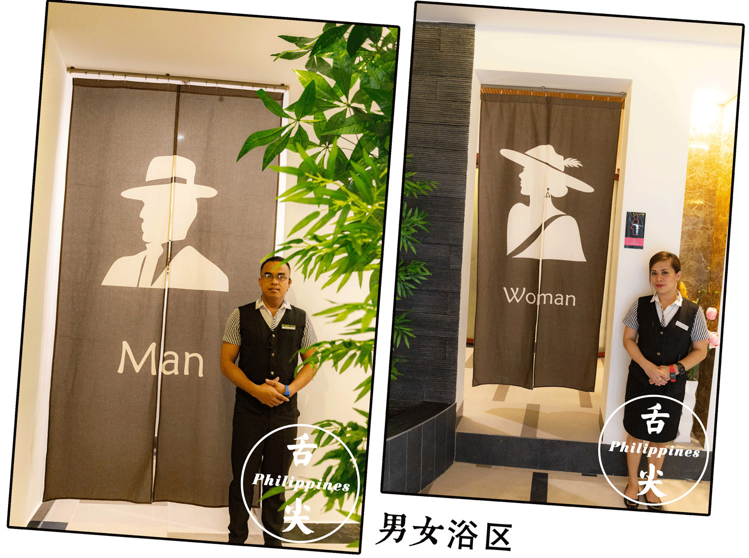 1000平超大空间！30+项目！来菲律宾这家休闲养生会所，吃喝玩乐