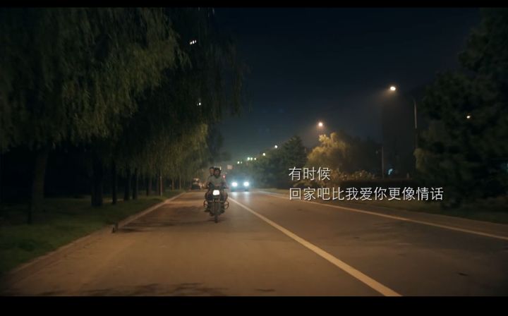 520各行业的表白文案化妆品,5月20日文案简短几个字