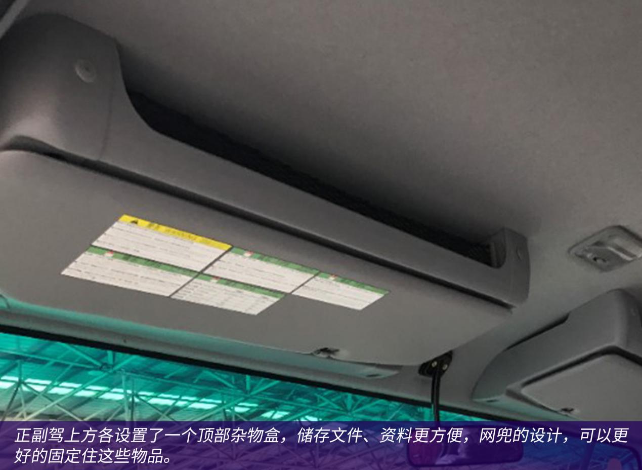 江淮帅铃q6安康发动机,江淮帅铃q6安康2.7t152马力