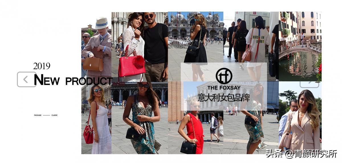 种草轻奢包包,种草好物推荐好看实用包包