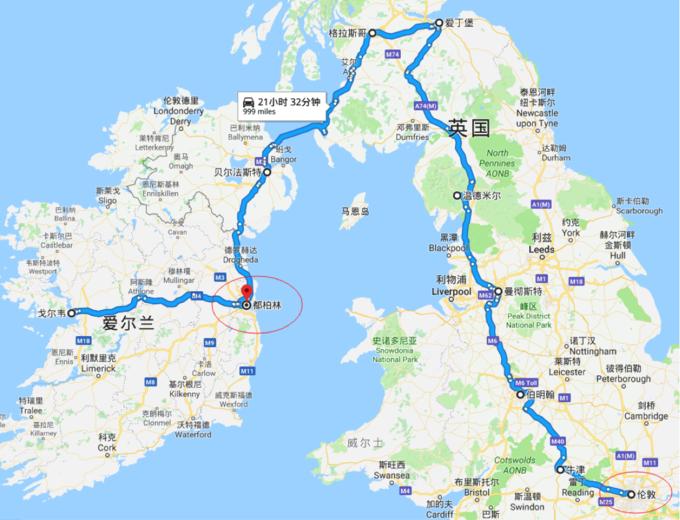 去英国必做的几件事,第一次去英国需要什么手续